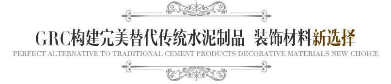 深圳欧雅建筑工程有限公司